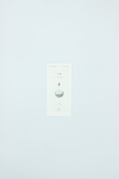 Queens Things #1: Little Bowl 皇后区大事小情#1：小碗