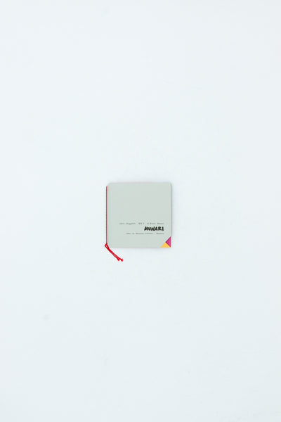 Libro Illeggibile 'Mn 1' - Bruno Munari