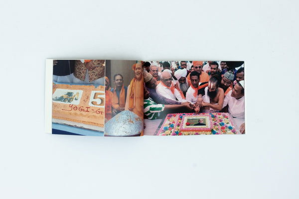 Cake Cutting - Kaamna Patel