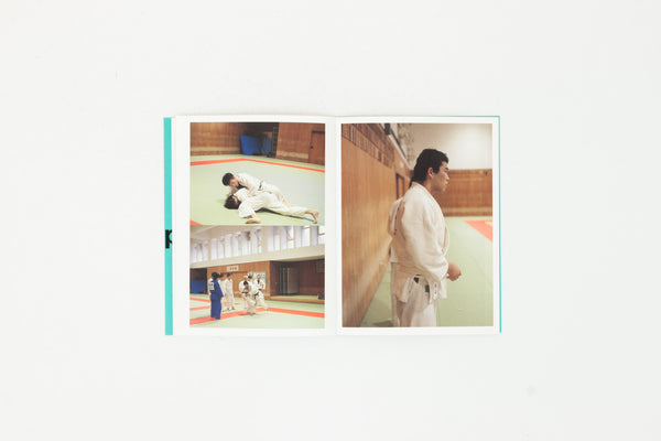 Sumo Judo - Ari Marcopoulos