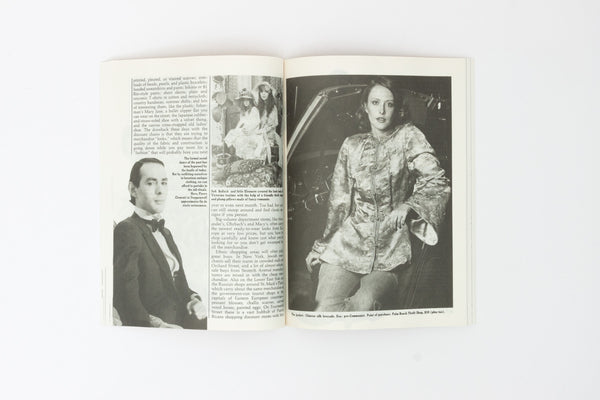Cheap Chic - Caterine Milinaire & Carol Troy