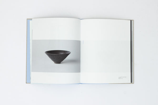The Language of Glaze: Shimizu Uichi at 100