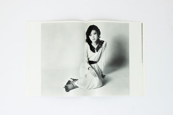 Midori - Nobuyoshi Araki