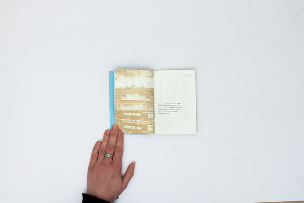 Golden Pavilion Notebook - Barbara Balfour