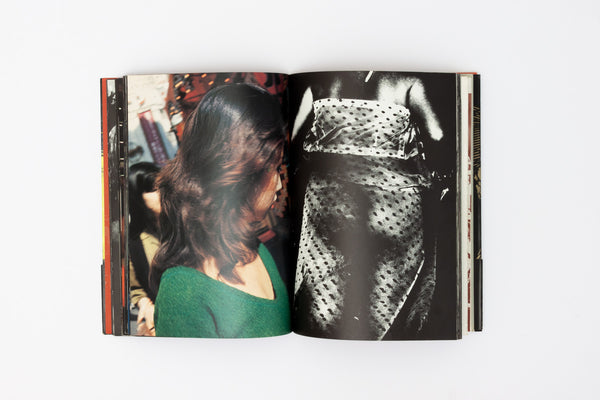 Shashin Tokkyubin/ Tokyo Photo Express - Keizo Kitajima