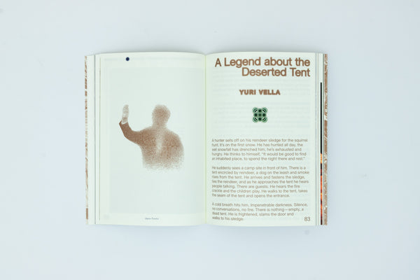 Enfleshed: Ecologies of Entities and Beings - Kristina Koskentola & Marjolein van Der Loo