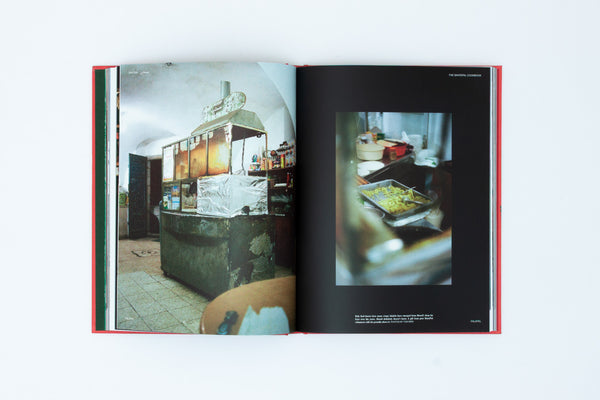 Sahten - The SkatePal Cookbook