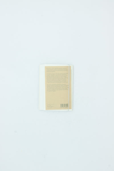 The Very Nature of Materiality is an Entanglement - OK-RM & Lila Matsumoto