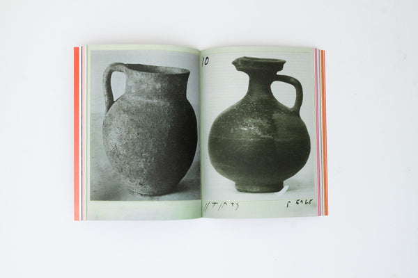 Tools Magazine 5