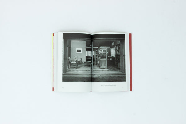 Residential Architecture - Kazuo Shinohara