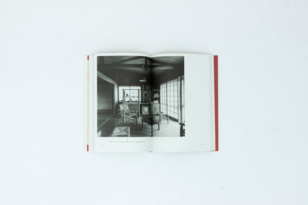 Residential Architecture - Kazuo Shinohara