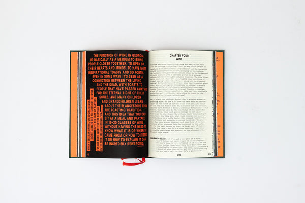 Bar Brutal: A Cookbook of Revelations