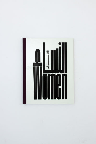 WOMEN النساء