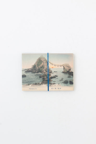 The 'Married' Rocks at Futami-No-Ura