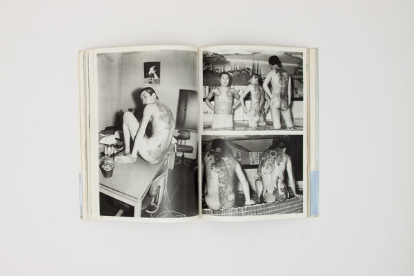 Flash Up: Street Random Tokyo 1975-1979. - Seiji Kurata