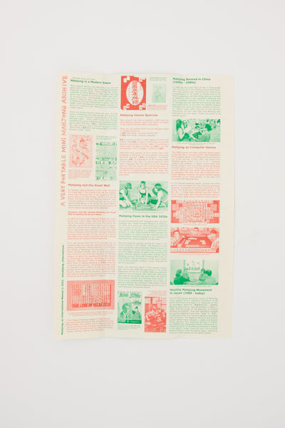 Mahjong : an International Manual