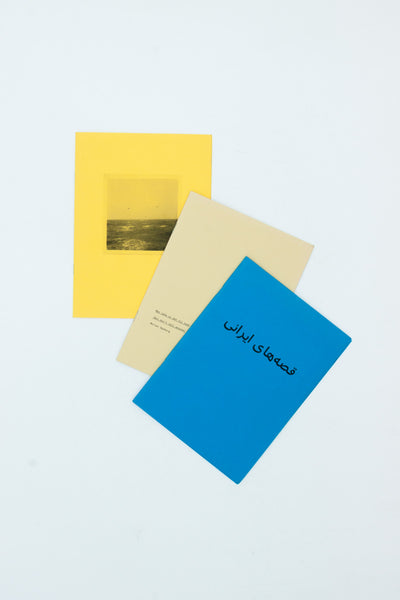 Set of Three Handmade Zines. (Aki Books volumes 1-3).